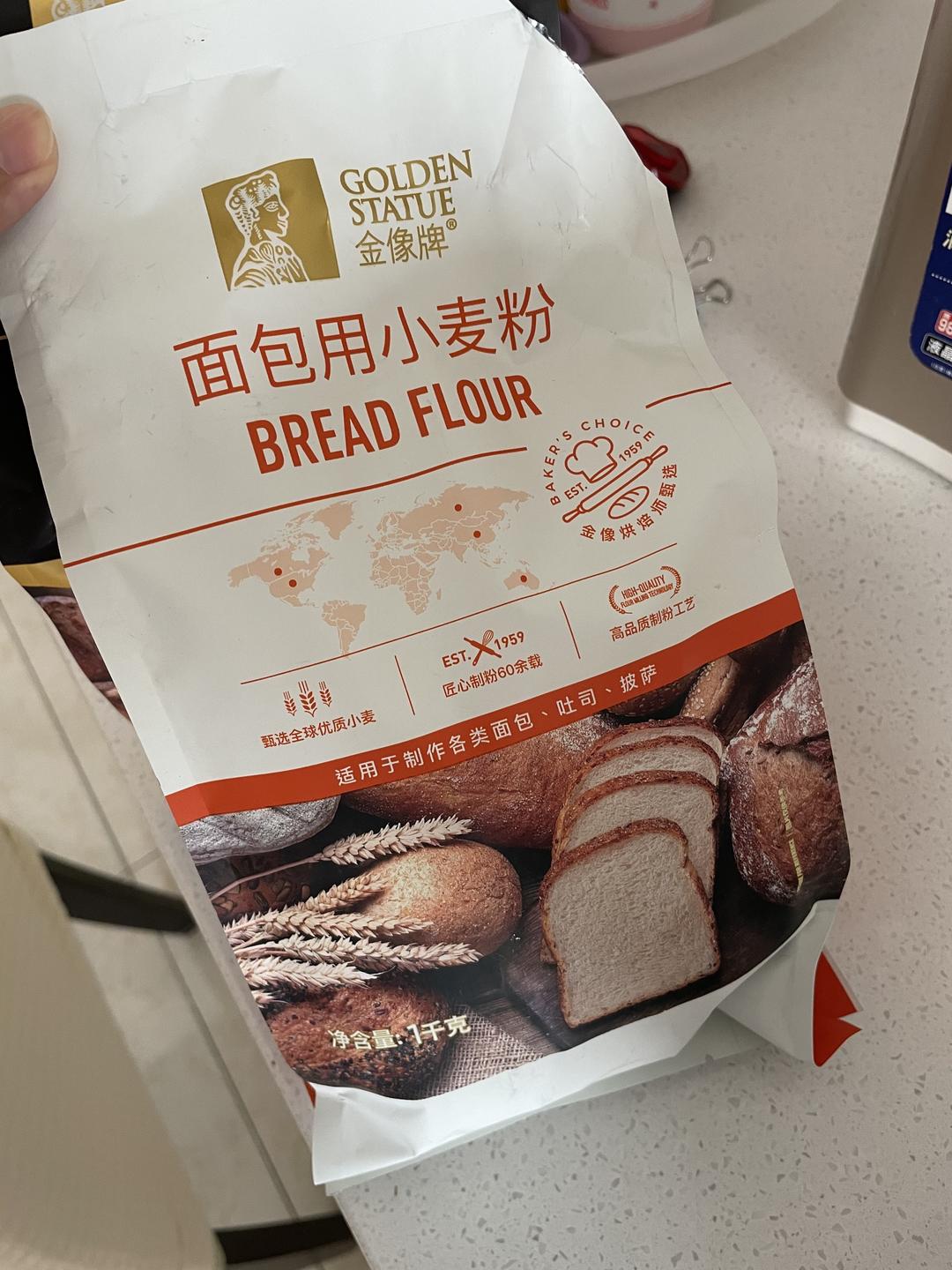纯奶手撕吐司的做法 步骤1