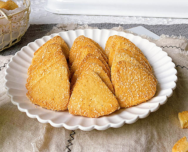 三角椰蓉酥的做法