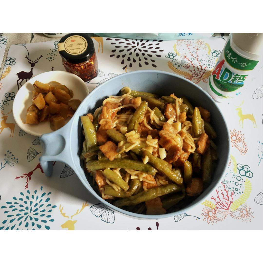 豆角焖面