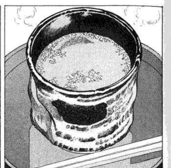 【美味大挑战】蜂蜜姜汤