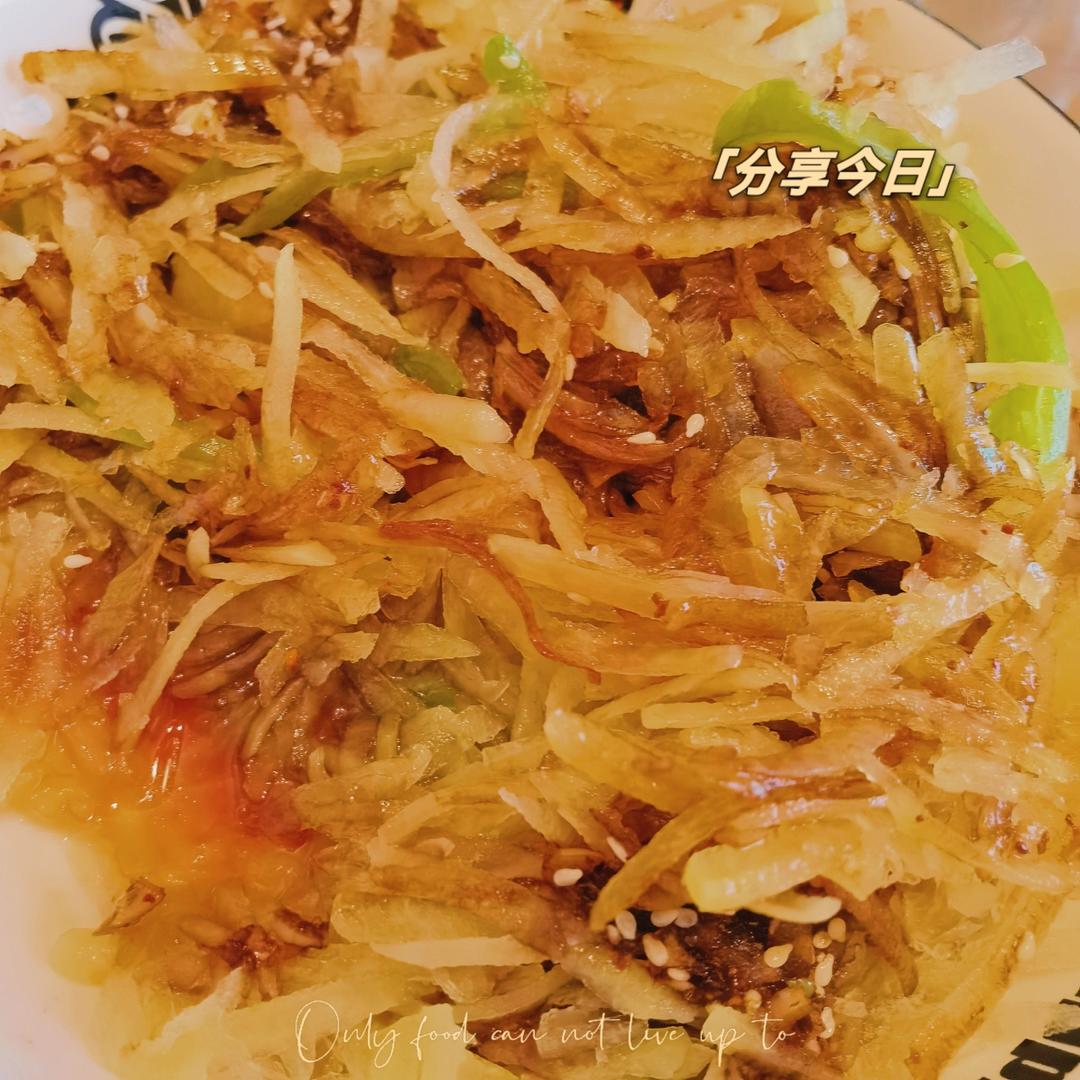 五分钟搞定‼酸爽开胃的凉拌酸辣土豆丝