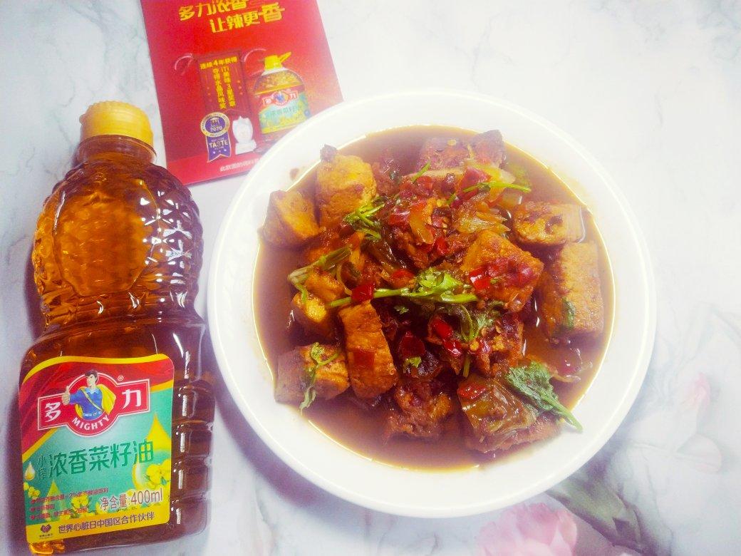 剁椒虎皮豆腐