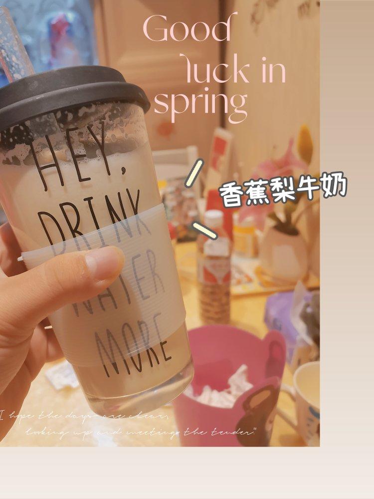 各种果蔬汁 various smoothies