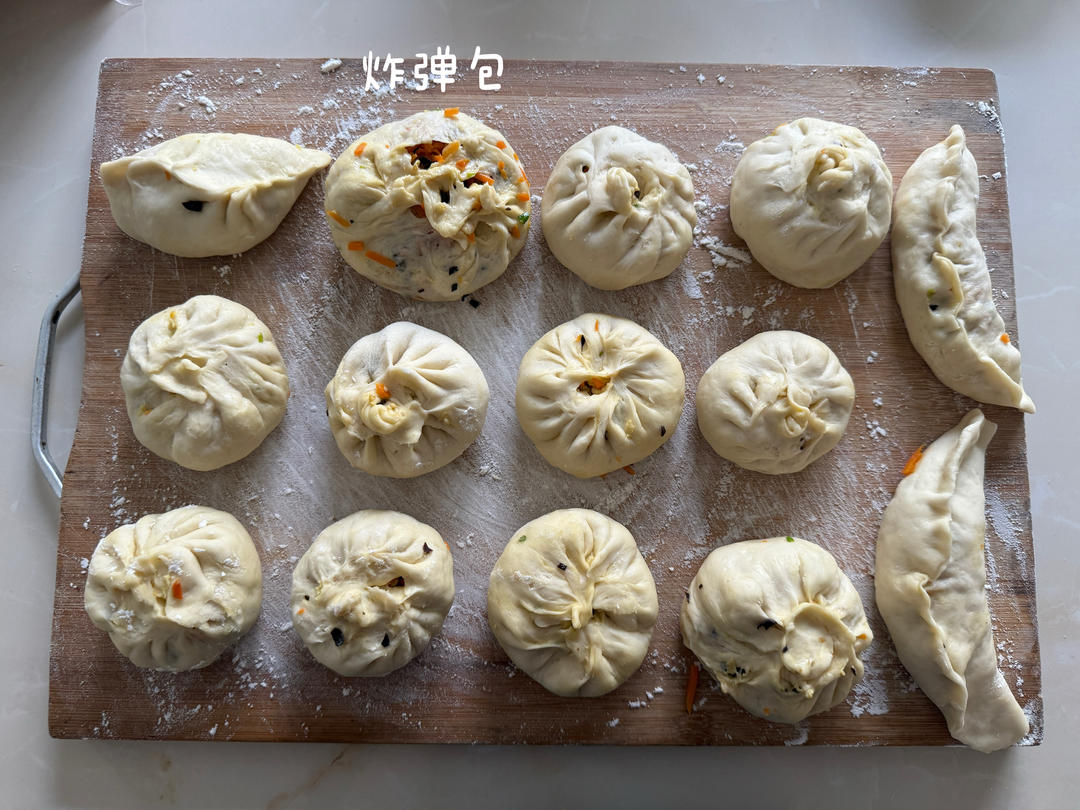 胡萝卜木耳鸡蛋素包子