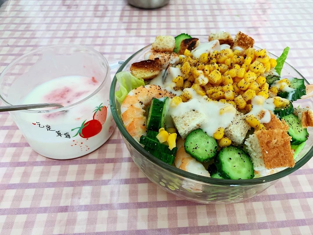 一人食-饱腹感十足凯撒沙拉