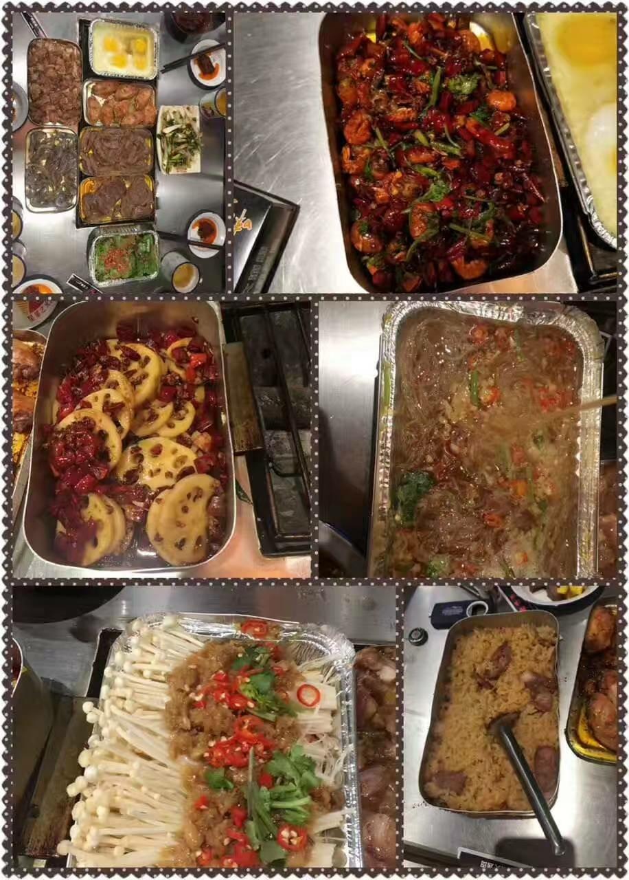 家庭烧烤