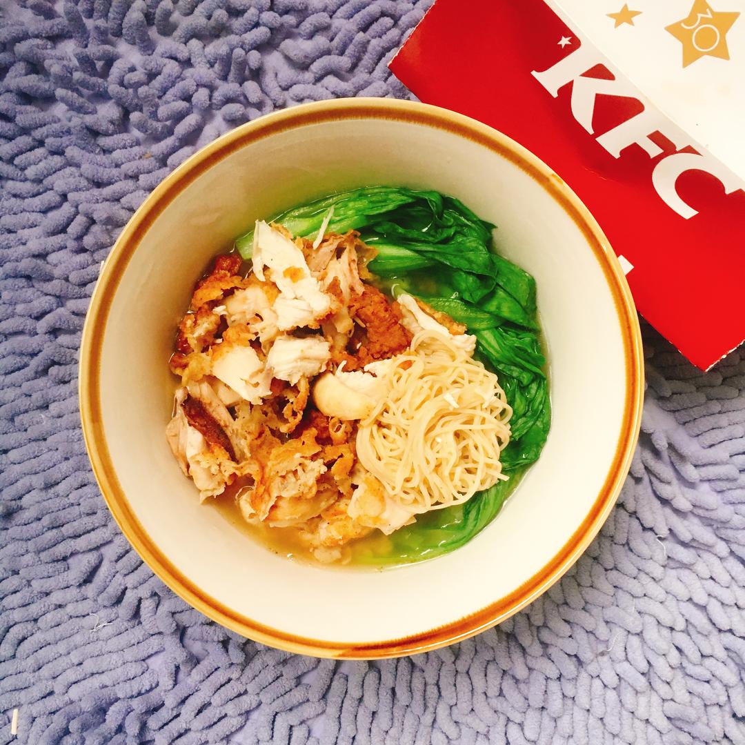 肯德基原味鸡面
