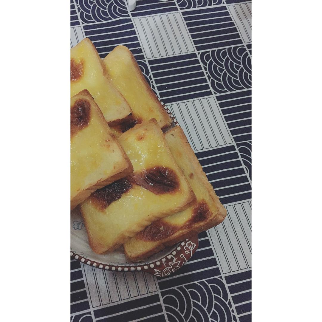 岩烧乳酪 Lava Cheese Slice