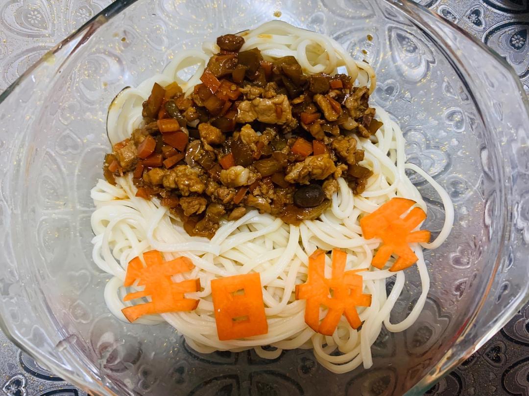 长寿面