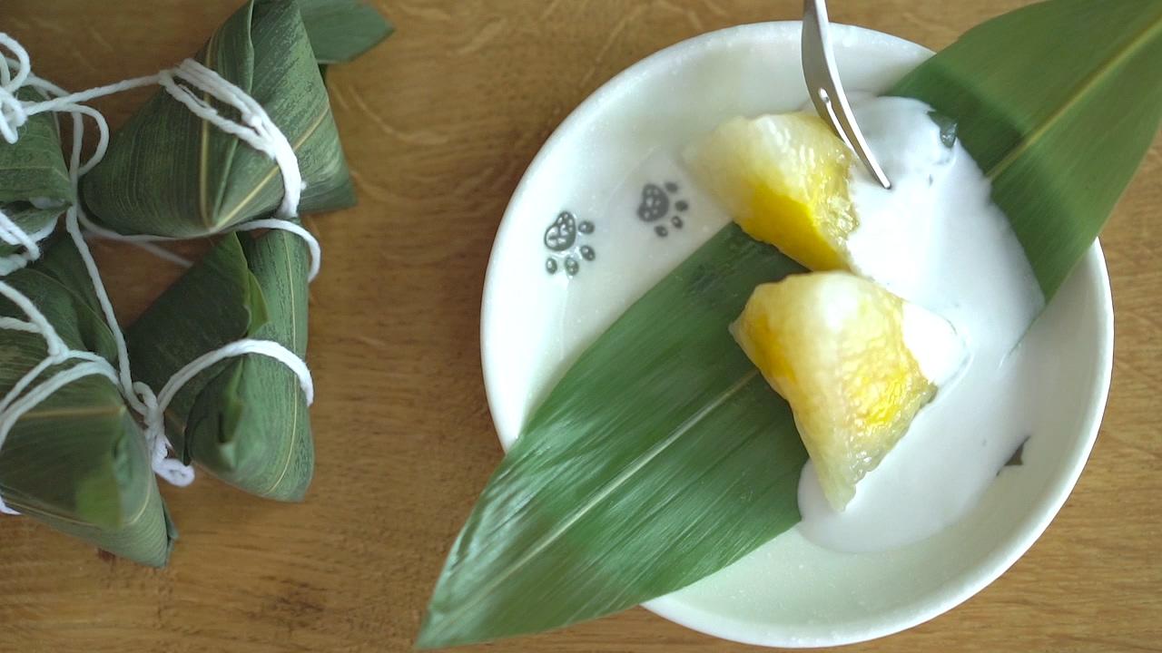 西米水晶粽子【曼食慢语】的做法 步骤12