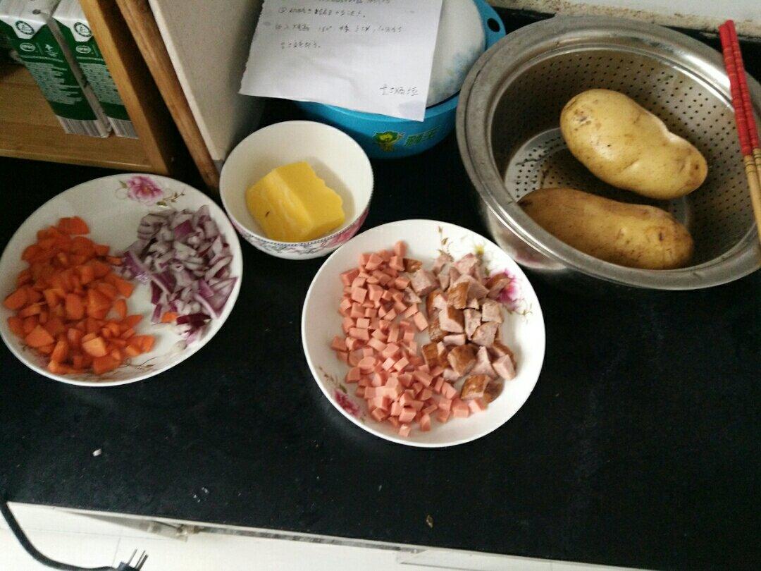 晚餐•2018年11月30日