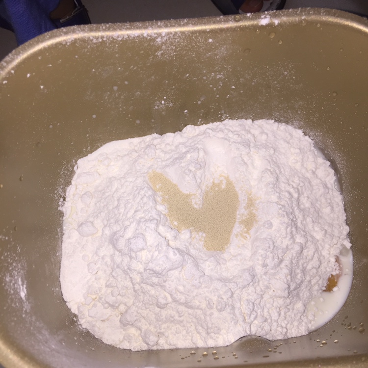 咸奶油椰蓉面包的做法 步骤2