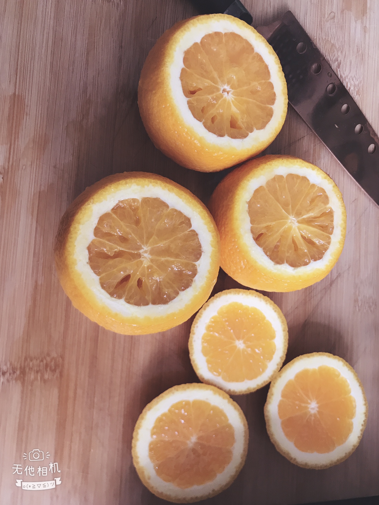 橙煮盐治咳嗽的做法 步骤2