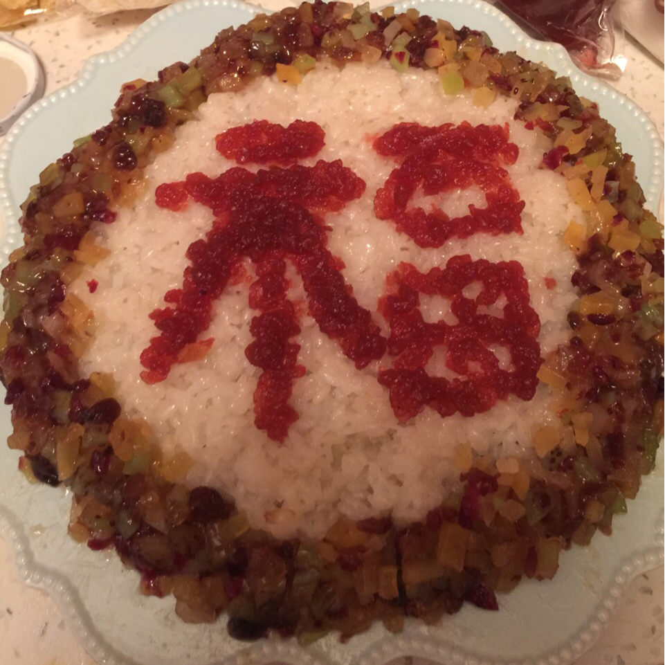 八宝饭