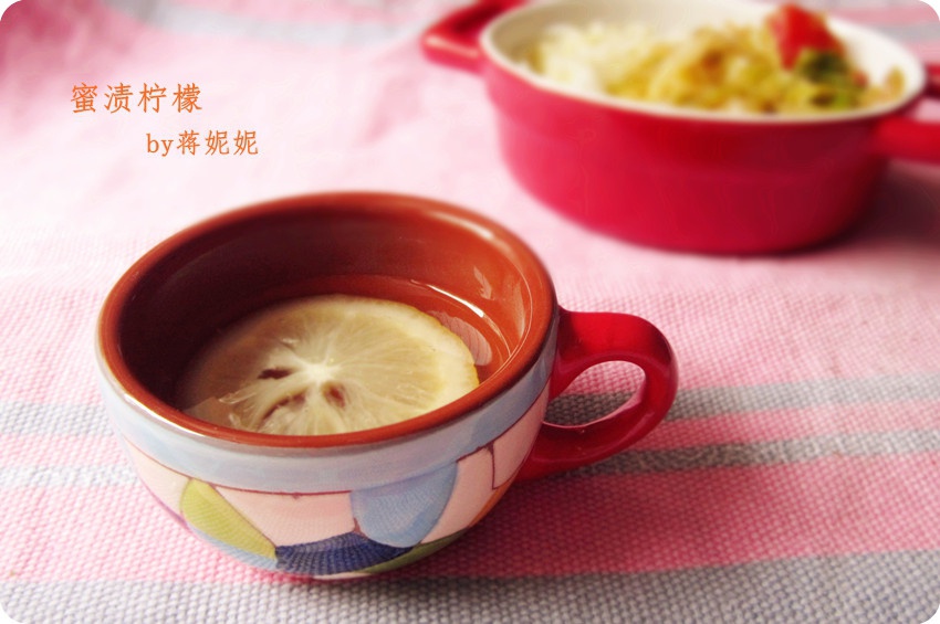 蜜渍柠檬