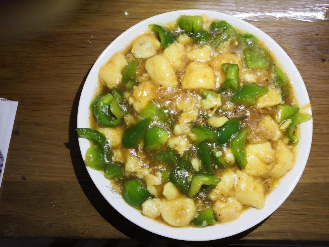 鱼香日本豆腐