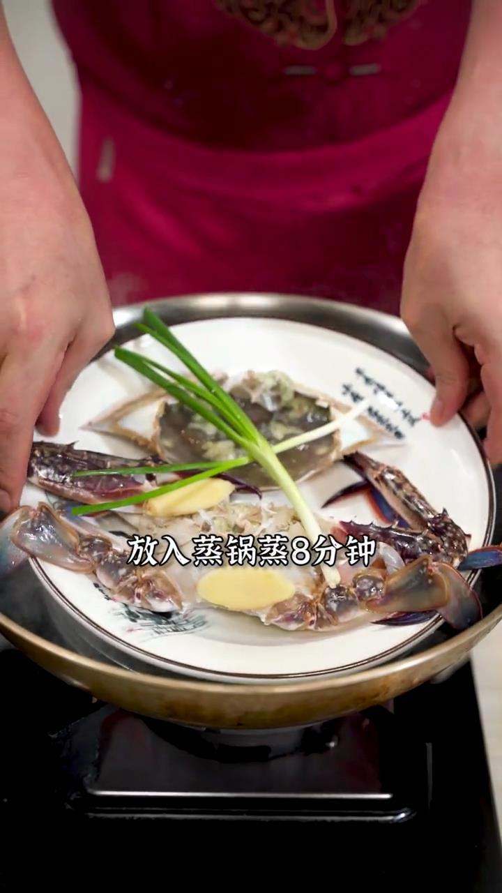 蟹肉素翅羹的做法 步骤4