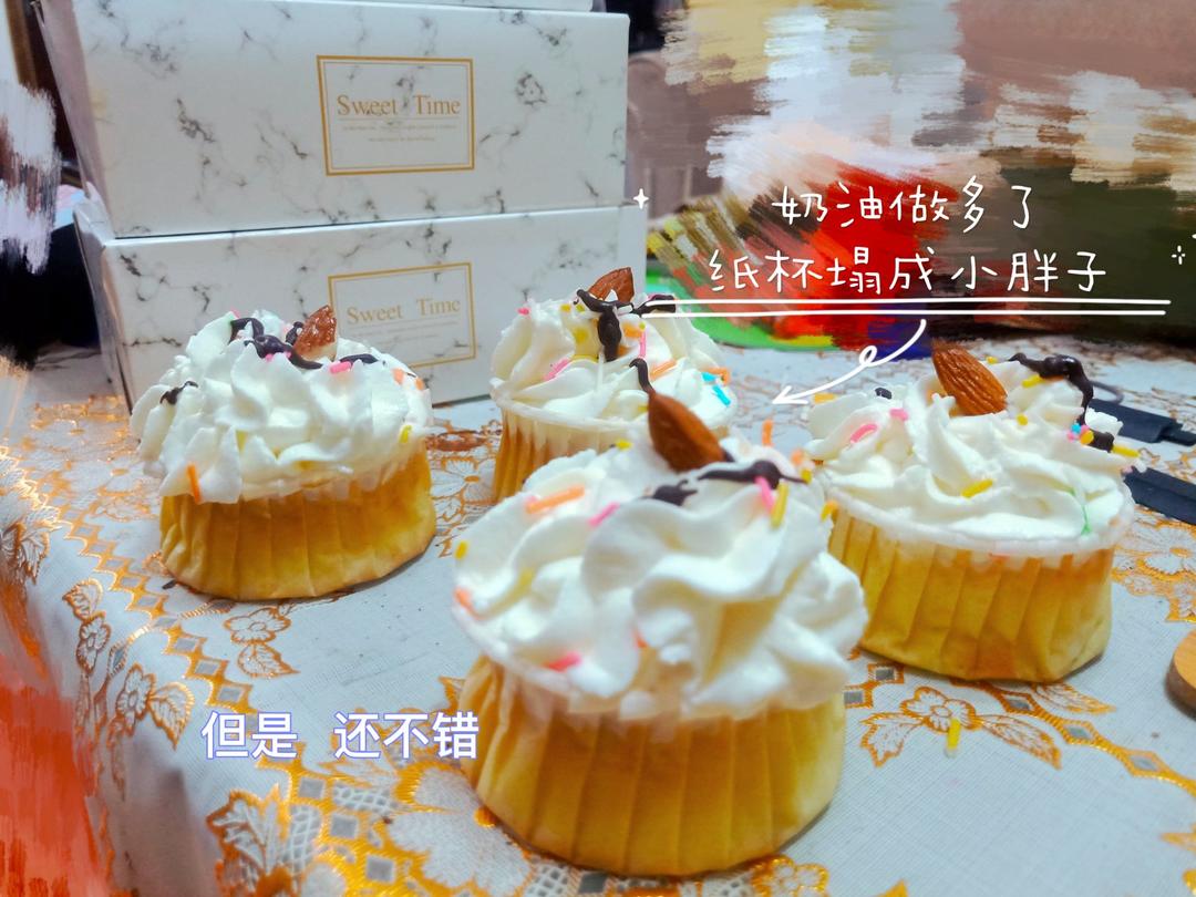 黄油纸杯蛋糕！香浓松软高颜值！