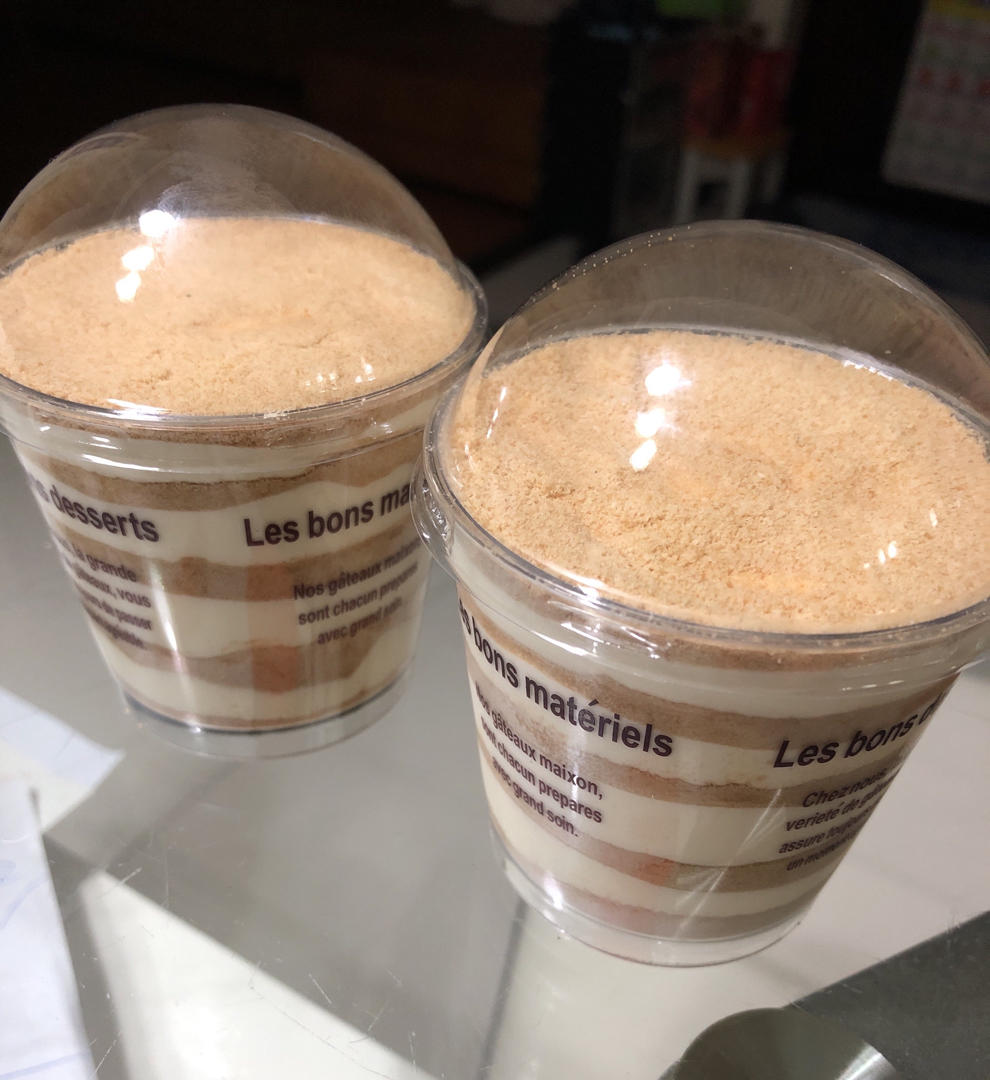 《Tinrry下午茶》教你做木糠布丁蛋糕