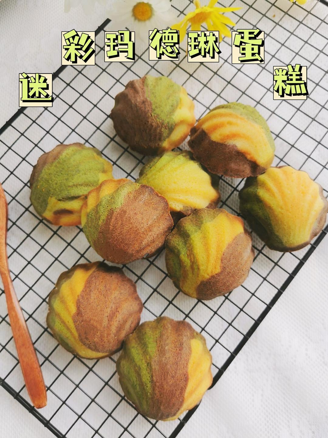 栗子玛德琳