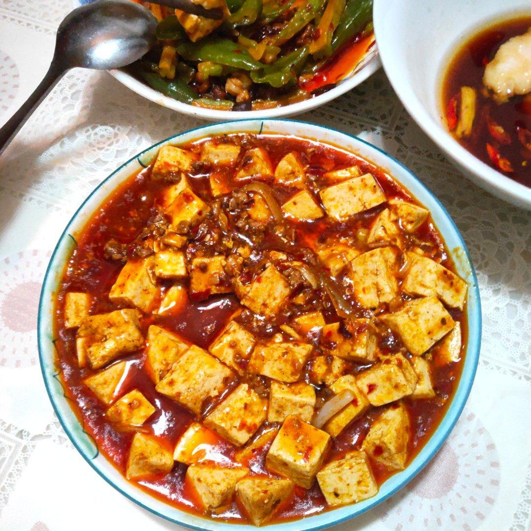麻婆豆腐
