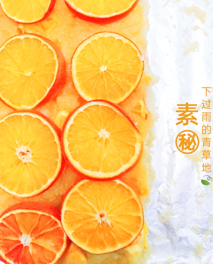 🍊香橙糯米饭🍊的做法