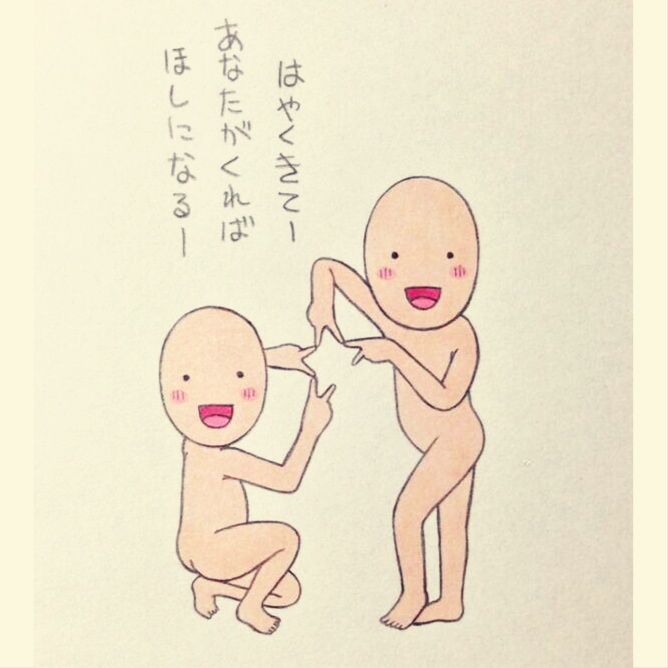 大静666