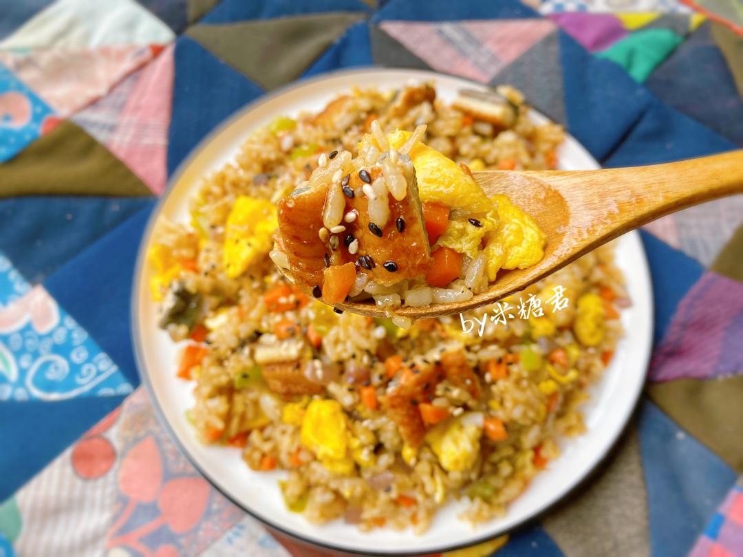 鳗鱼炒饭，7分钟快手晚餐