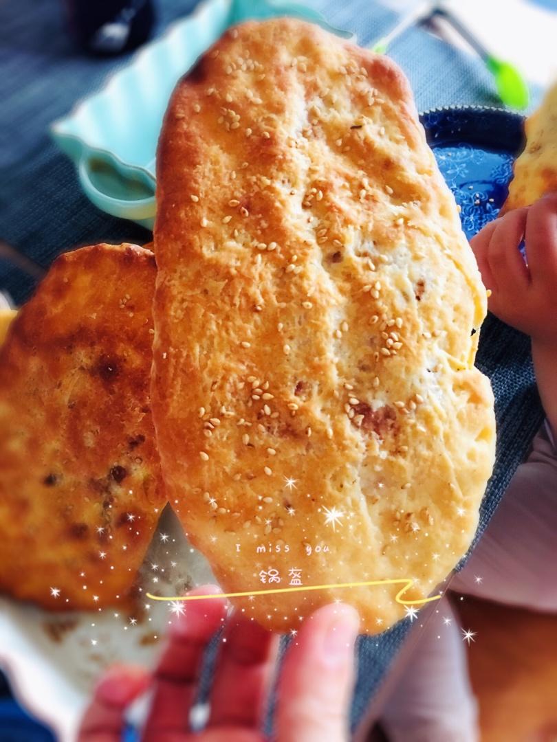 梅干菜鲜肉锅盔