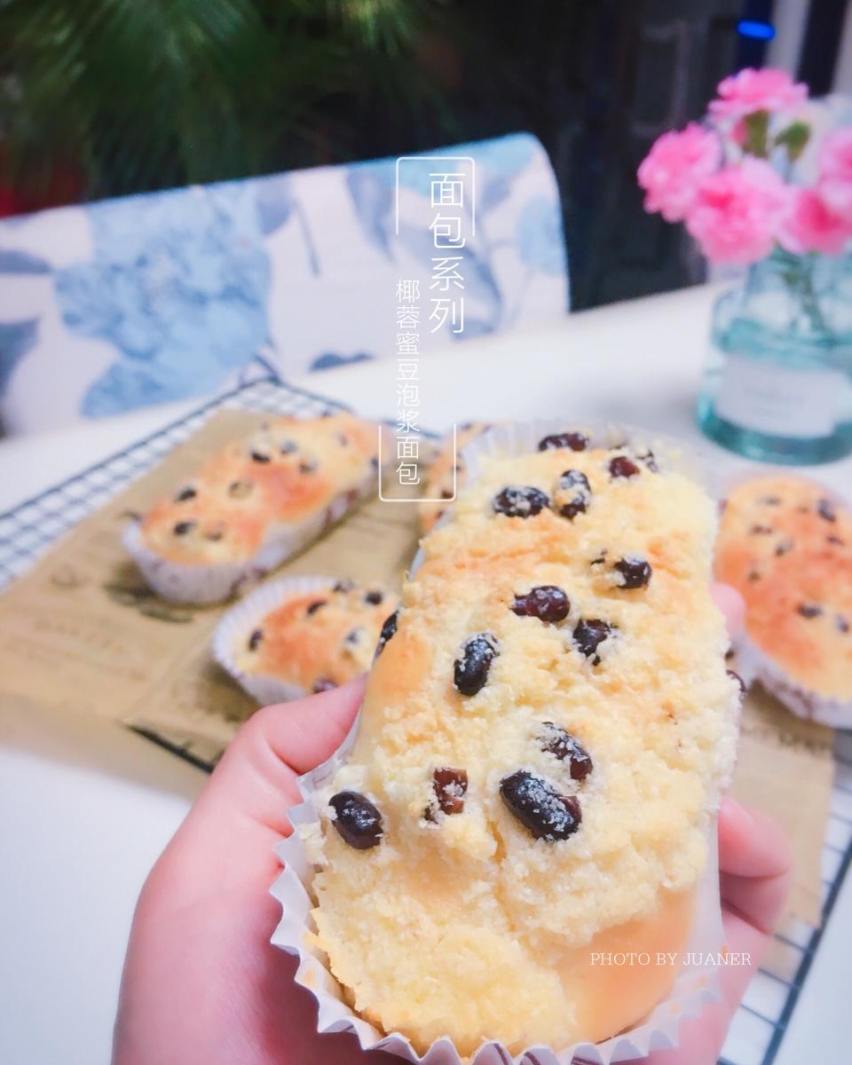 椰蓉蜜豆泡浆面包