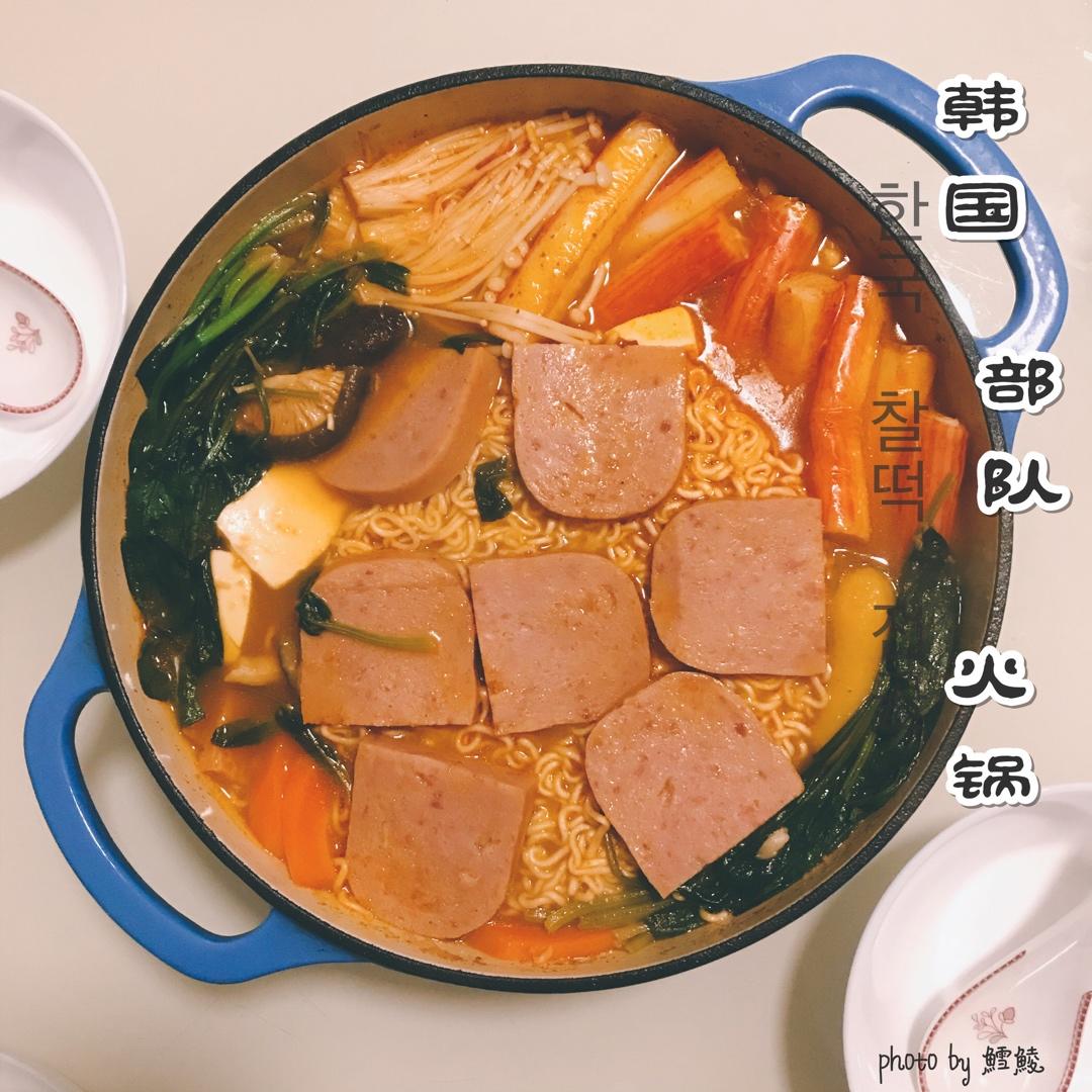 韩式部队火锅