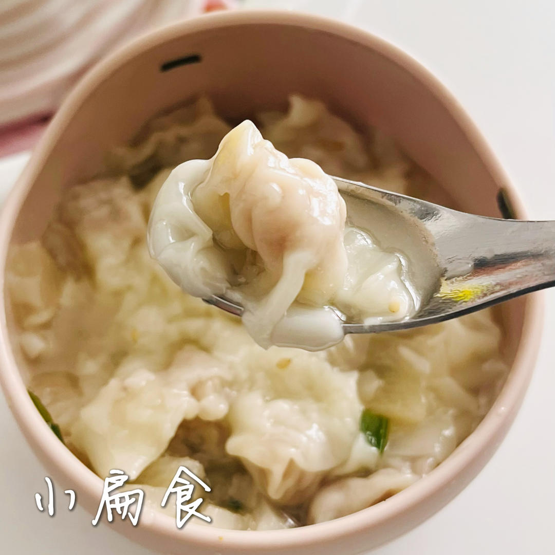 宝宝小扁食