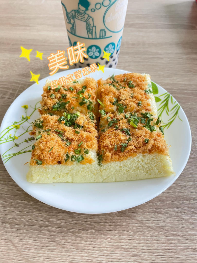 芝士夹心肉松蛋糕🍰