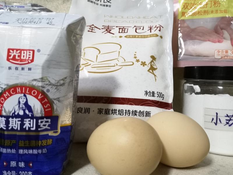 纯奶手撕吐司的做法 步骤1