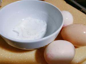 烤鸡蛋（蛋白有嚼劲，蛋黄喷香细腻）的做法 步骤1