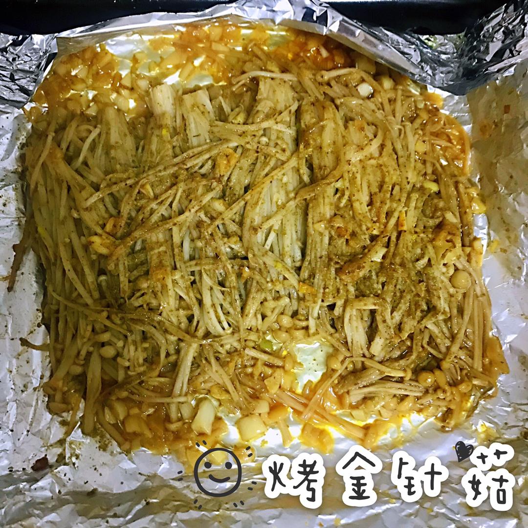 蒜蓉孜然烤金针菇