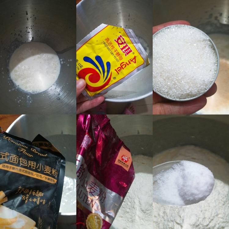 纯奶手撕吐司的做法 步骤1