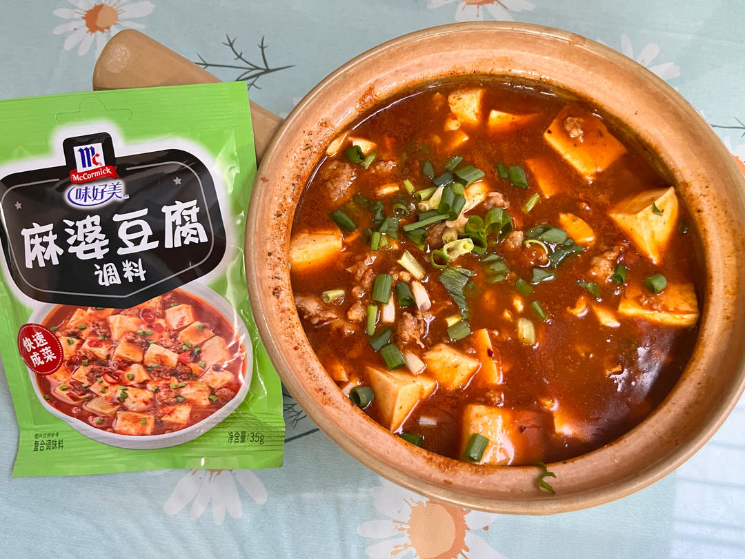 麻婆豆腐盖浇饭