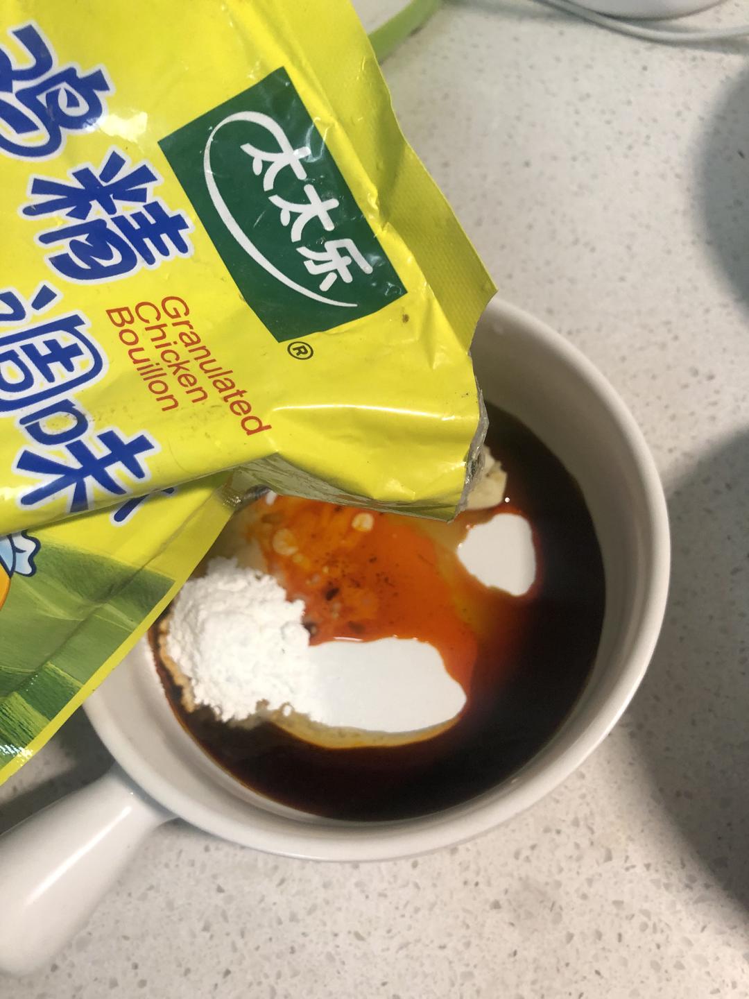 酸辣炒粉丝 吃光一盘的做法 步骤8