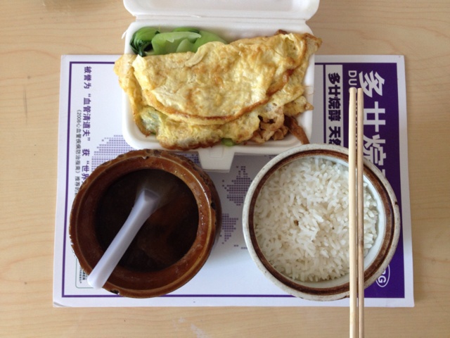 过午不食