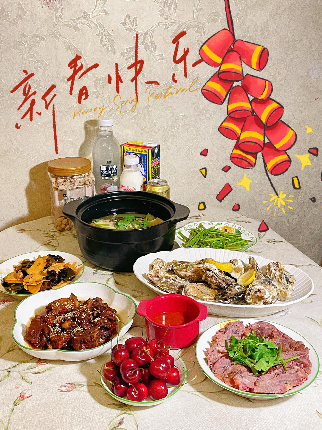 每年的年夜饭我都会做这道糖醋排骨❗️❗️
