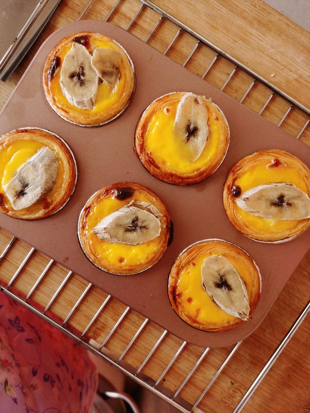 超嫩滑的葡式蛋挞(全蛋版)新手友好『秒杀KFC』