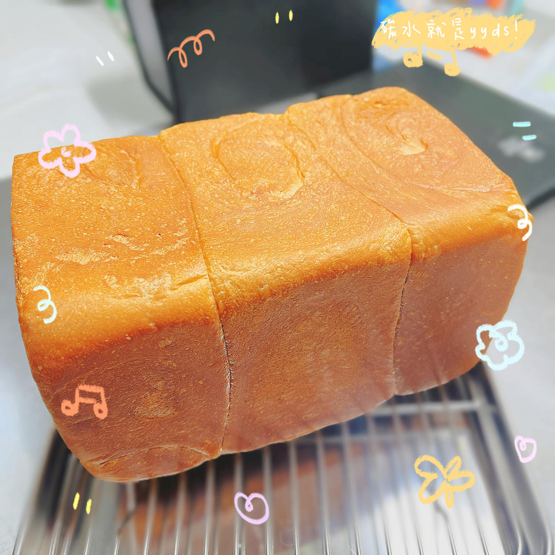 北海道吐司（直接法）~