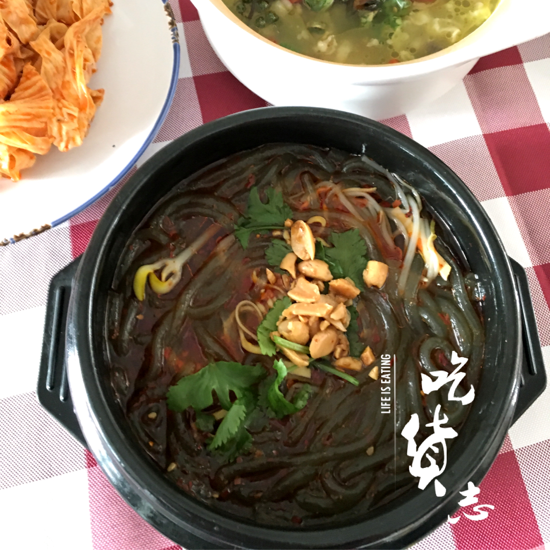 酸辣粉