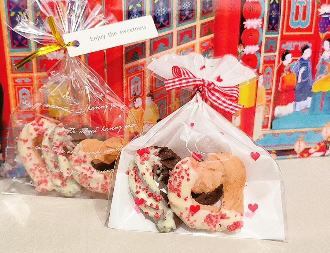 🔥情人节表白小甜品｜爱心曲奇教程