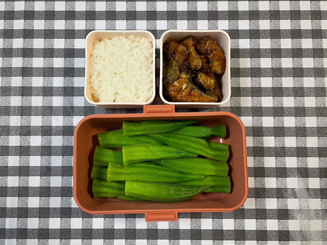 打工人快乐便当（佛系更新）