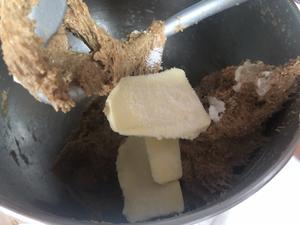 100%特制全麦粉（粗）吐司🍞🍞的做法 步骤5