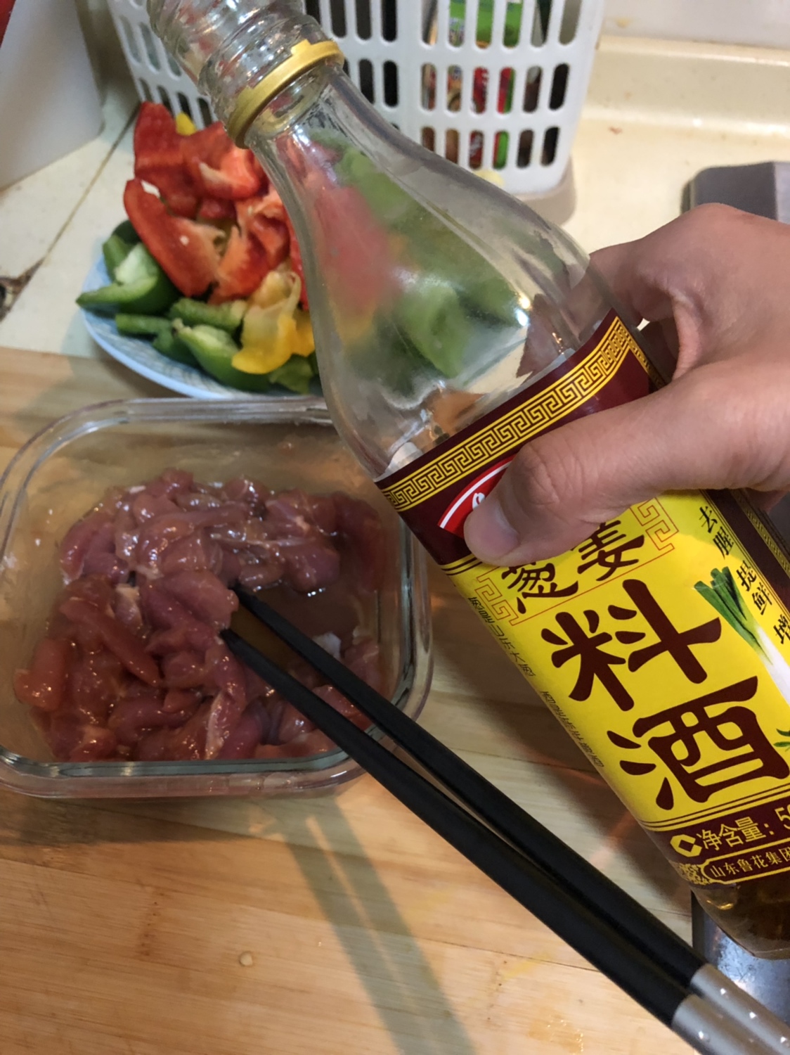 懒人版彩椒炒肉的做法 步骤6