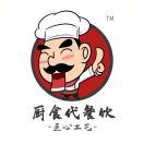 曹老师17792768556