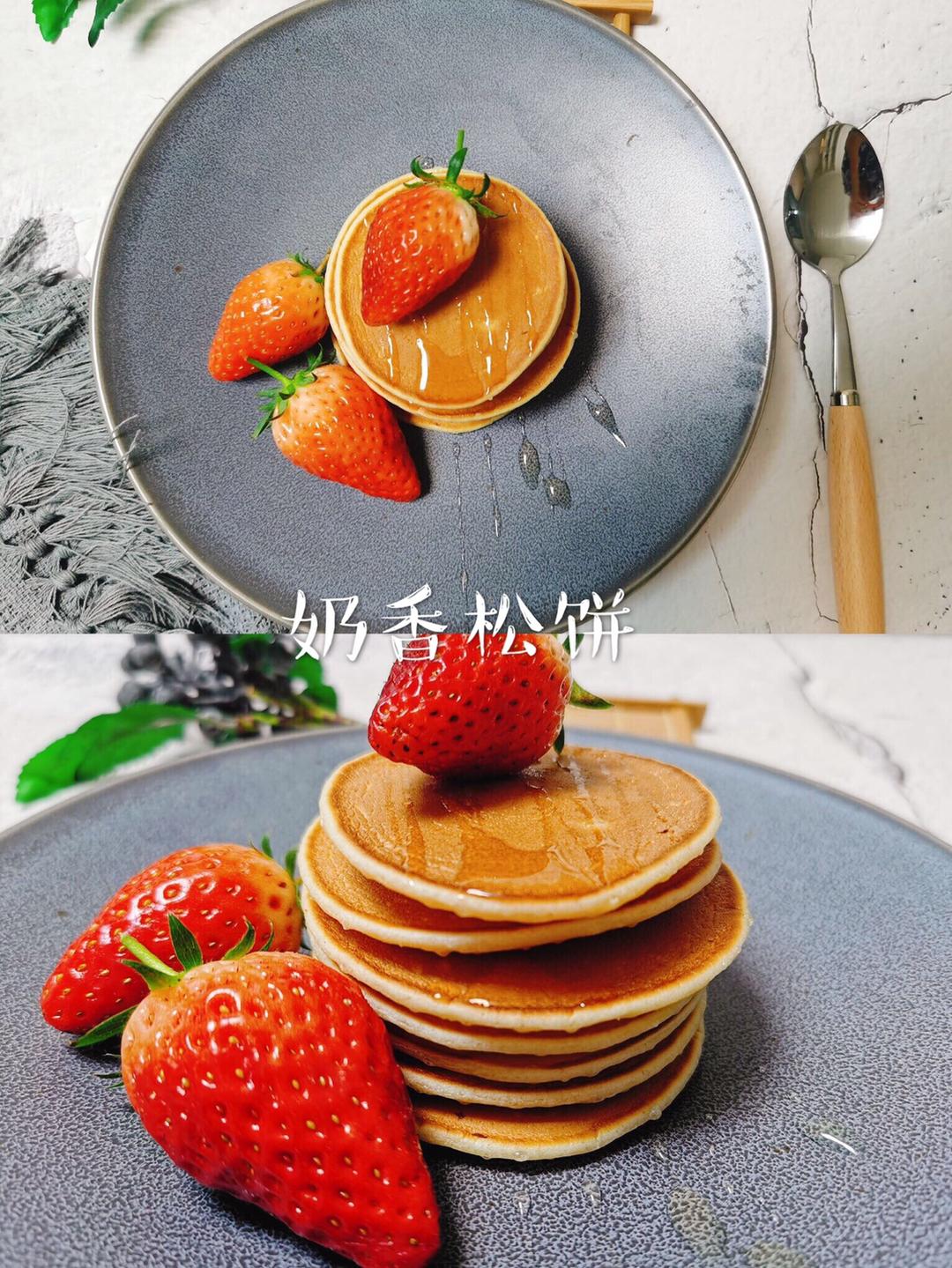 ??早餐 | 零失敗奶香松餅
